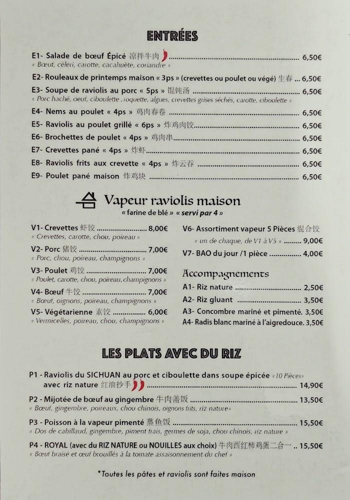 CHEZ M - Menu Image 2